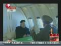 朝鲜纪录片罕见披露涉密内容 朝方首次对外展示朝军潜艇基地