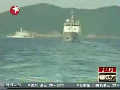 中国四艘海监船赴南海进行定期巡航