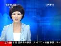 薄谷开来张晓军故意杀人案提起公诉