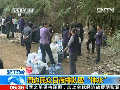 浙江：一则谣传山泉变“神水”