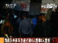 湖南永州客车坠崖已致4人遇难8人重伤
