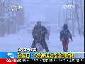 北京延庆遭遇52年来最大降雪
