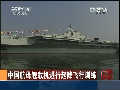 中国航母舰载机进行起降飞行训练