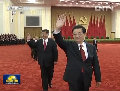胡锦涛、习近平等领导同志亲切会见十八大代表