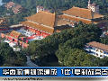 华西村博物馆建成 1比1复制故宫古建