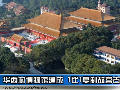 华西村博物馆建成 1比1复制故宫古建