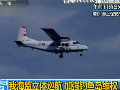 中国飞机1958年来首次巡航钓鱼岛