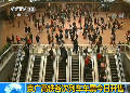 京广高铁各次列车车票12月20日开售