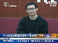 上海市规土局原副局长受贿504万被判15年