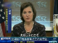 美国称中国不应指责希拉里涉钓鱼岛言论
