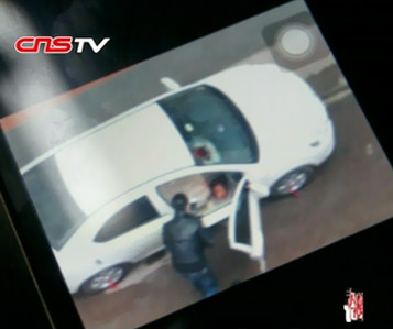 重庆发生斩首杀人案 被害人头颅被抛入车