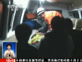 贵州面包车坠下悬崖致7死2伤救援现场