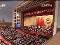 全国政协十二届一次会议在京开幕 俞正声主持会议