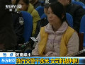 宝马女车主拖行交警获缓刑 庭上痛哭认错