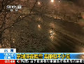 北京降雪原因解析 三月飘雪并不少见