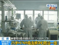 江苏25岁H7N9禽流感孕妇救治一线