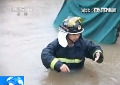 多地遭遇历史同期罕见大暴雨 暴雨致贵州瓮安县城内涝