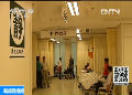 记者调查·北京大医院：急诊患者三成“不急”