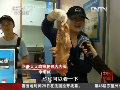 上海多家店否认大鸡排由“胶水”拼装
