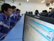 北京：高考报名增网上申请环节