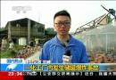 湖北汉川一化工厂发生储罐爆炸事故