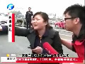 郑州绿化环卫工横穿马路被撞身亡