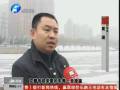 郑州警方处置“宝马女” 群众共赞合情合法合理