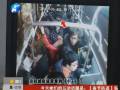 郑州一女子公交车上巨款被盗 监控拍下全过程