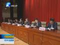 省委农村工作会议在郑州召开