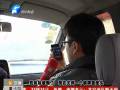 妹妹出门打工 半路无故失踪