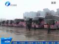 民生简讯：郑州三环主干道将建封闭公交站台