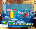 2012年河南省经济社会发展情况发布