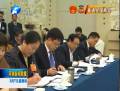河南代表团举行全体会议继续审议