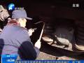 “两会”后“铁老大”将退出历史舞台