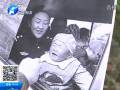 郑州铁路公安破获跨省贩卖婴儿案