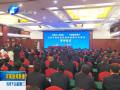 河南省人民政府与中国建设银行签署战略合作协议