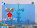 河南：今年前7个月国民经济运行基本平稳