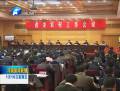 省委农村工作会议在郑州召开