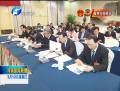 十二届全国人大二次会议河南代表团举行全体会议