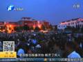 《永远的焦裕禄》兰考上映