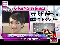 日本美女模特电视上宣称遍猎百名男性