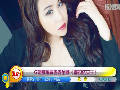 G奶嫩模莫露露全裸《普拉达女王》
