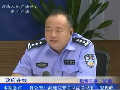 省高速交警总队宋理峰谈高速公路安全