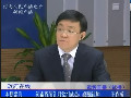 省统计局党组成员王作成谈经济发展势头