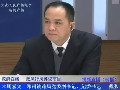 郑州铁路局纪委书记戴弘谈铁路春运问题