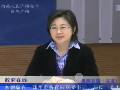 郑州市教育局党委书记毛杰谈学前教育