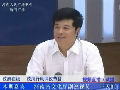 省文化厅副巡视员王天虹谈如何规范网吧