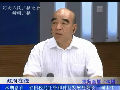 省国税局刘木生谈消费不给发票如何投诉