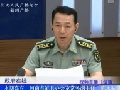 省征兵办公室常务陈永振谈征兵时间调整