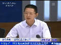 国家电网河南公司胡卫东谈夏季用电形势